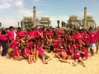 BeachParty20111.jpg
